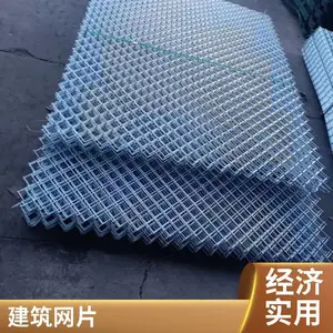 ����ֽ���Ƭ Ǧ˿ʯ���� ��ŵ���� ��Ѵ����ǽ ������ ͮ��