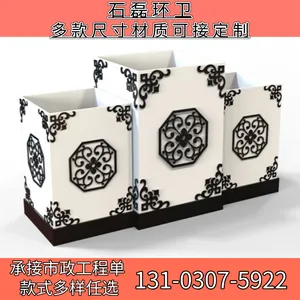花箱 户外种植箱钢结构 不锈钢 镀锌板 铝合金 防腐木等材质