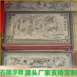 ����ڻ�����ǽ���� ����ʯ�� ԰�ֹ㳡���� �ڵ��ܰڼ� ���۴���