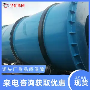 螺旋洗砂机 使用方便石子洗粉机 铝矿石水洗设备螺旋洗砂机