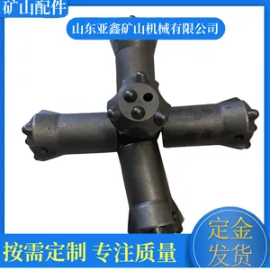 Φ43双翼注水煤钻头 矿用截齿头硬质合金 可来图定做