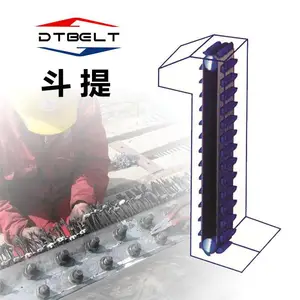 上海斗提机械配件有限公司