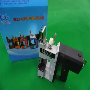 ���ϲ��ʷ���� ϸ������ʽ����� ��������ʹ�÷��� ά������