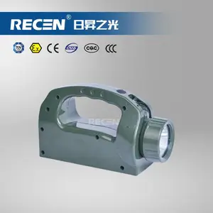 IW5500手摇式充电巡检/手提式强光巡检工作灯 海洋王同款 源头厂家 日昇之光