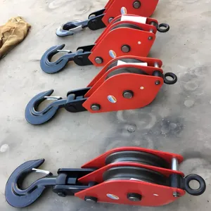 ��װ���ػ��֣�lift Tackle�����ֵ�װ���ػ��֣�˫�ֵ�װ���ػ���