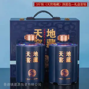 �ǹ��ƿ��̳ 3��5��װ��ѵز��ܷ��ƿ�߷��Ӹ�С��ƿ������