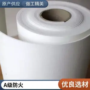 �ߵ����մ���ά������ ��ѹ�ص��� ���岿λ���Ȼ���
