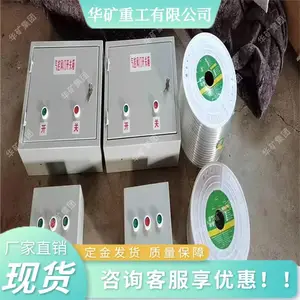 响应灵敏 风门气控闭锁装置 结构紧凑 ZMK-127风门气控闭锁装置