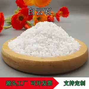 ���� ��������� ����ʯ ������ ����ʯ�� ˮ����ֳ