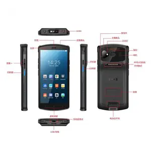 5G��׿�����ֳ��ն�PDA�ֿ���������ɨ��ָ��ʶ�𳬸�Ƶ�ն�pda