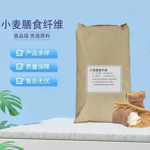 С����ʳ��ά ʳƷ��ˮ���� С����ȡ��Ӫ��ǿ����