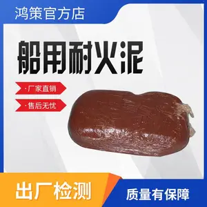 ���þ�Ե������������л���������͸��·�¶��ེ������ܷ��Ե