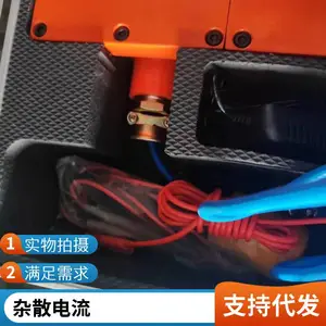 智能型杂散电流测试仪 矿用杂散电流测试仪 测定仪 杂散电流测试系统