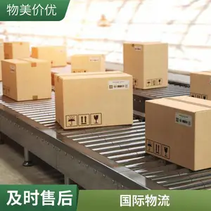 上海到欧盟国际物流 环氧富锌底漆 / 氟碳漆运输 正规报关安全直达