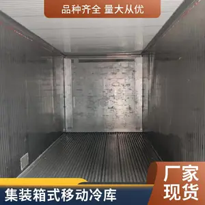 �����¶�����18����ؼ�װ�� �ɻ��� �ƶ����