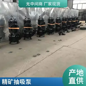 ��ʽ������ˮ�ཬ�� ���۳�����ĥ������ �޶��������