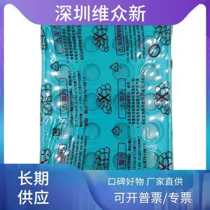 ����CR-1632 ���ʼ�⹩�� ﮵�� panasonic ����󱸵�� RTCʱ��