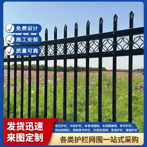 天津车间隔离网厂家 市政道路隔离围栏定做 承接工程