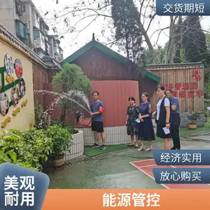 ��Դ������ҵ���ܷ�ƽ����Դʹ��������ܼ��ű����������ܺ���Ϣ���������й���ģʽ��Ʒ��Դ����
