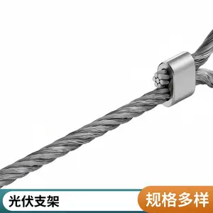 光伏支架 坚固耐用、专业品质 太阳能热镀锌