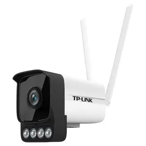 TP-LINK H.265 400万智能全彩无线网络摄像机 TL-IPC544H-W4-W20