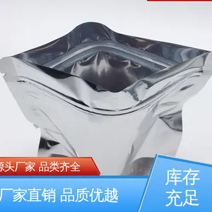 发货迅速 匠心打造 绝缘性好 防尘隔热 无纺布淋膜加工 天第包装