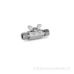 �뷧 SINV2-S4-S4-KH SUPERLOK