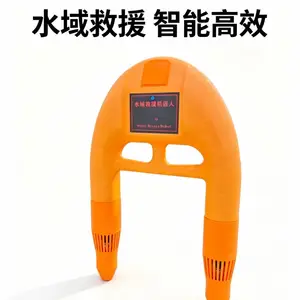 R3500电动遥控救援飞翼 水上救援机器人 水域应急救援设备厂家 GPS一键返航