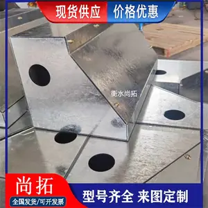 桥梁防撞墙接线箱 不锈钢镀锌板 预埋隧道配电箱 高架桥接线箱 尚拓