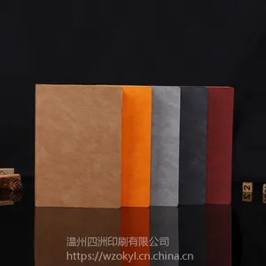 记事本皮面贴芯本 无线胶装本 软面油边本 商务会议记事本