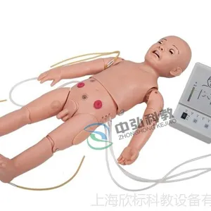 ***全功能一岁儿童护理及CPR训练模拟人、全功能一岁儿童模拟人