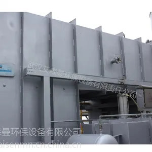 纸箱包装废气蓄热式焚烧炉