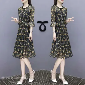 С�ͷ�װ���ԴHALLOWELL�����黨����ȹ