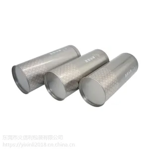 ������y75�ֻ��۾����� ĥɰԲ�����޶��� ��Ʒ��װ��