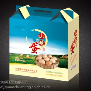 鸡蛋包装盒,鸡蛋包装箱、包装盒、礼品盒