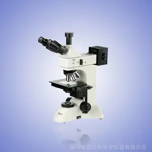 供应高倍金相显微镜 欢迎在线订购