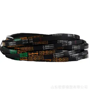 生产SPB5800SPC三角带联组 8V4000联组窄V带 联组窄V皮带