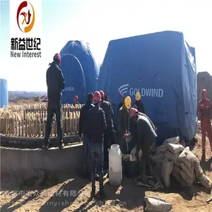 �������ֻ�װ�õ�C80�ཬ�� ��˨ê�̶��ιཬ�ϳ���