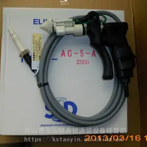 ��Ӧ�ձ�SSD�����̣�AG-5������ǹ AP-5�������