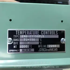 TEMPERATURE CONTROLS / Type BNS-C1150PL5 / RANGE