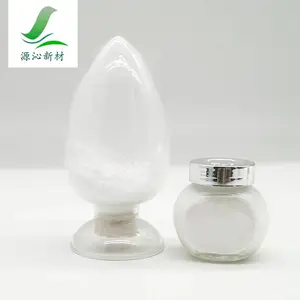 超疏水 纳米光触媒水性涂层材料 湖州源沁 厂家直销