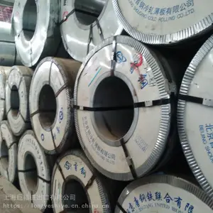 �Ϻ����� ��ȴ�� ��п��þ�ְ� ���͸�ʴ ��þ�̸־� 1.2*1250mm