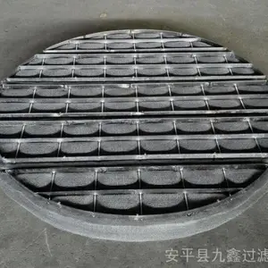 ��Һ�������������ң���Һ��������ĭ�������γ�ĭ����̨