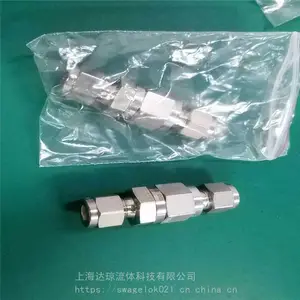 SS-CHS4-1/3单向阀现货 美国世伟洛克swagelok