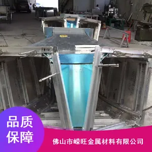 防火单曲铝单板_商场天花吊顶铝单板_嵘旺异形铝单板厂家价格