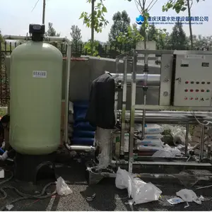 重庆沃蓝LRO-6T食品行业反渗透纯净水设备