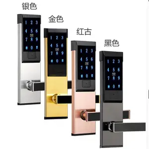 厂家直销8065热销款APP密码锁IC卡感应锁公寓刷卡锁