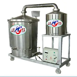 商用不锈钢纯粮酿酒设备***批发造酒机