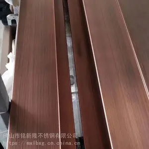 拉丝红古铜不锈钢管
