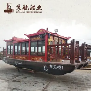 רҵ������ʽ�۹�ľ�� �¹�ľ�ʴ� �����ֻ�����